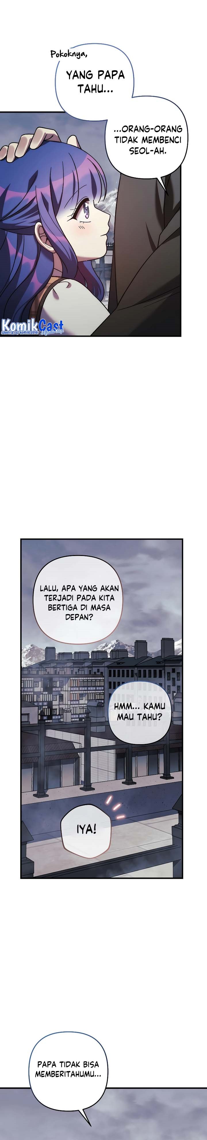 My Daughter is the Final Boss Chapter 124 Gambar 29