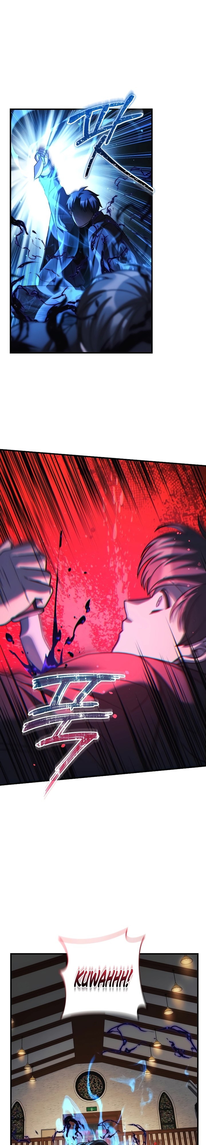 My Daughter is the Final Boss Chapter 126 Gambar 24