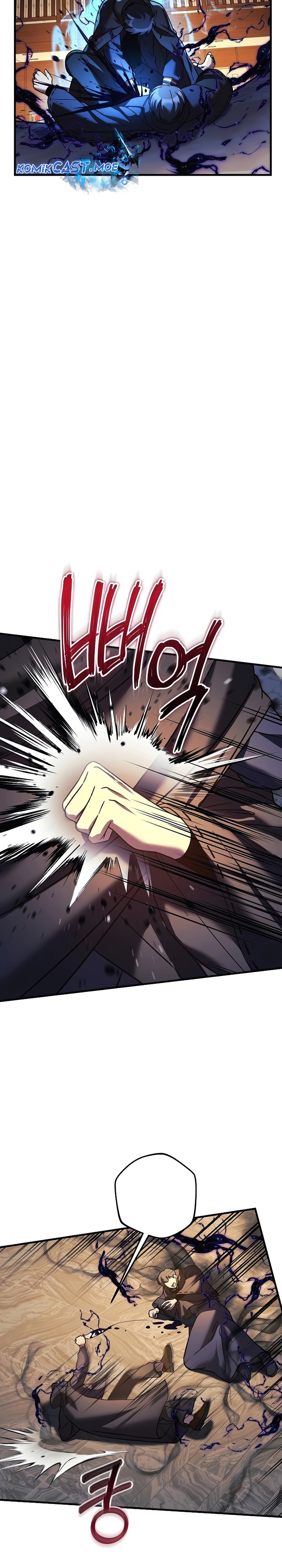 My Daughter is the Final Boss Chapter 126 Gambar 25