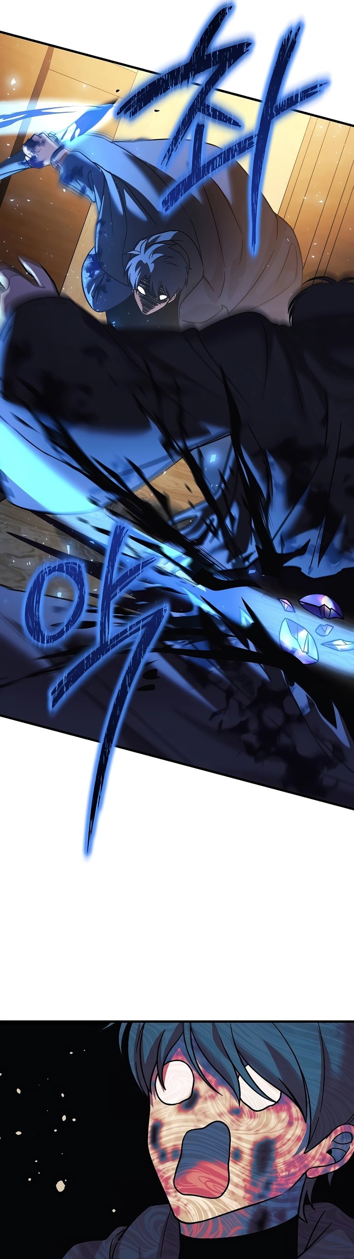 My Daughter is the Final Boss Chapter 126 Gambar 34
