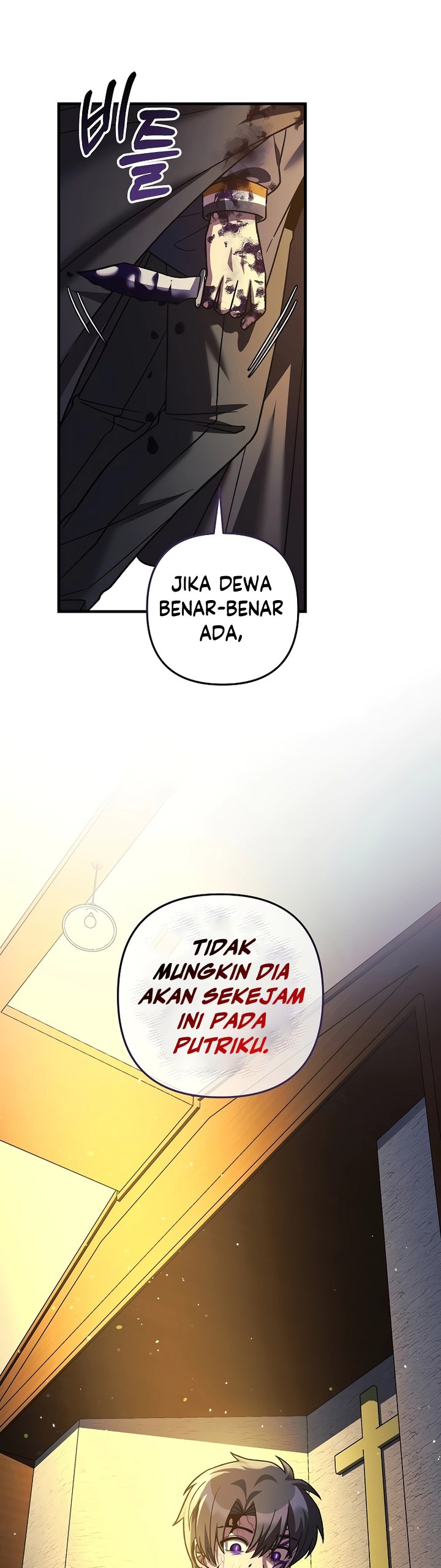 My Daughter is the Final Boss Chapter 126 Gambar 36