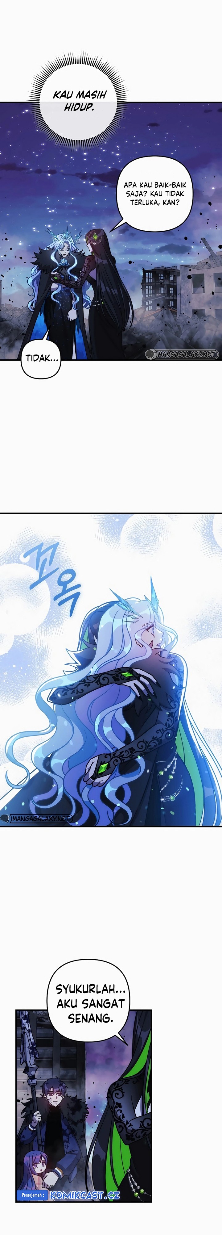 My Daughter is the Final Boss Chapter 139 Gambar 17