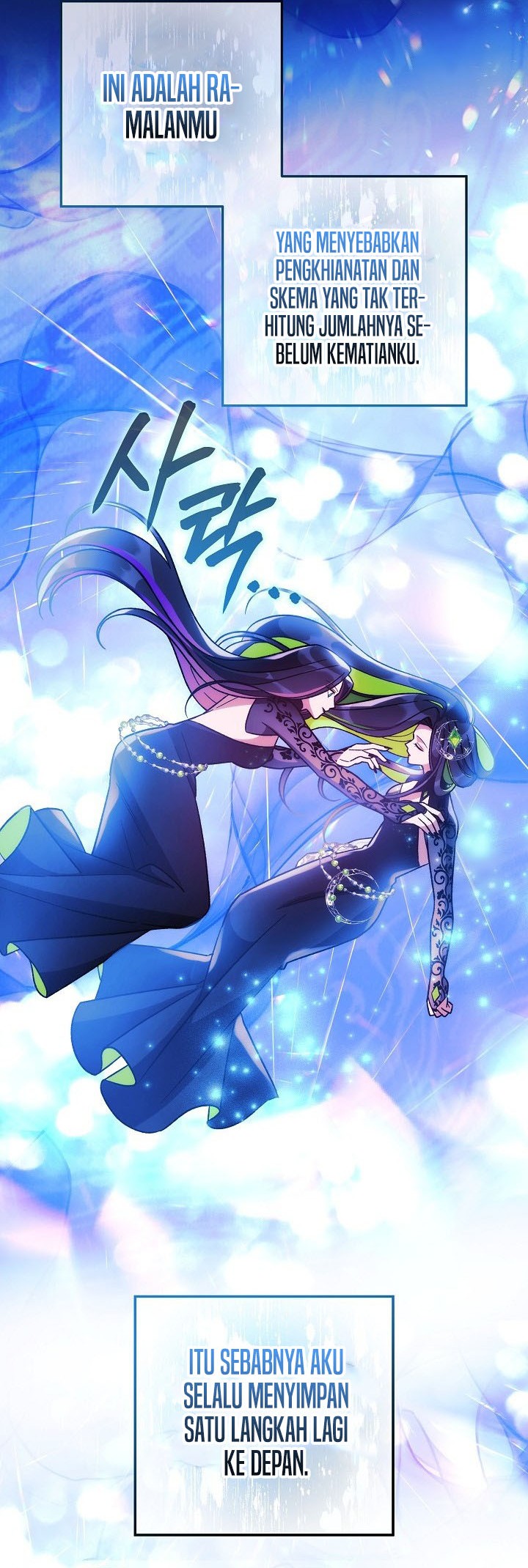 My Daughter is the Final Boss Chapter 142 Gambar 10