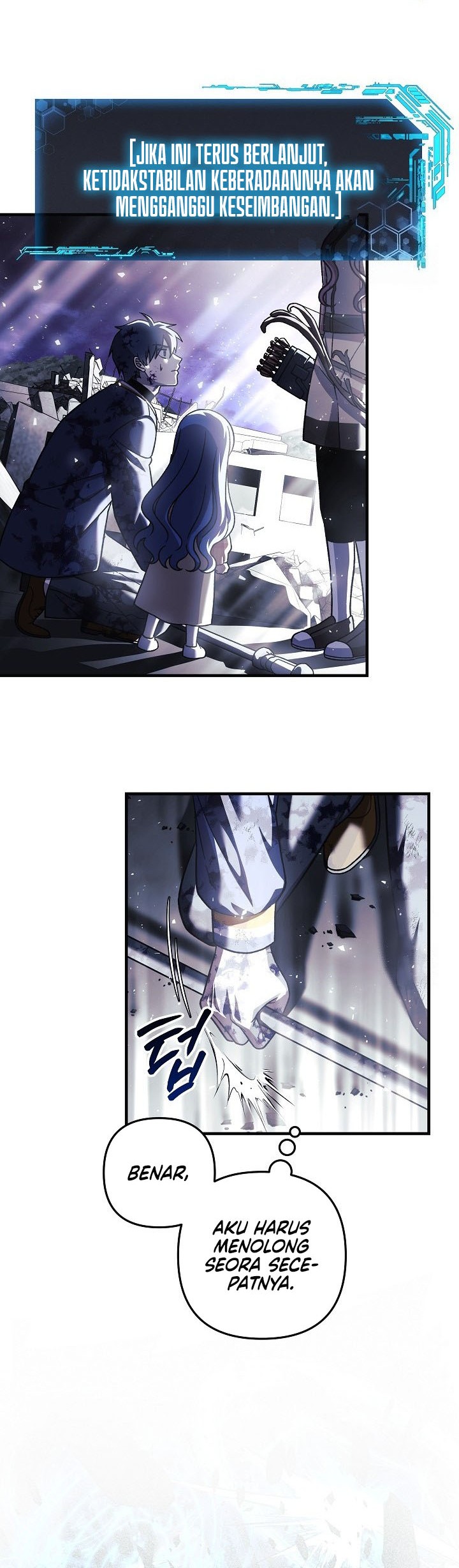 My Daughter is the Final Boss Chapter 142 Gambar 17
