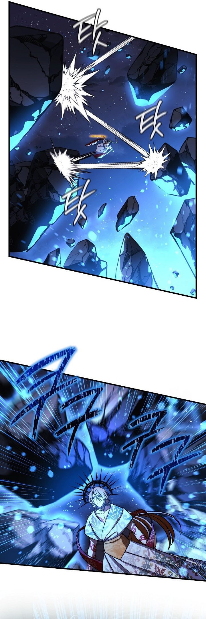 My Daughter is the Final Boss Chapter 142 Gambar 26