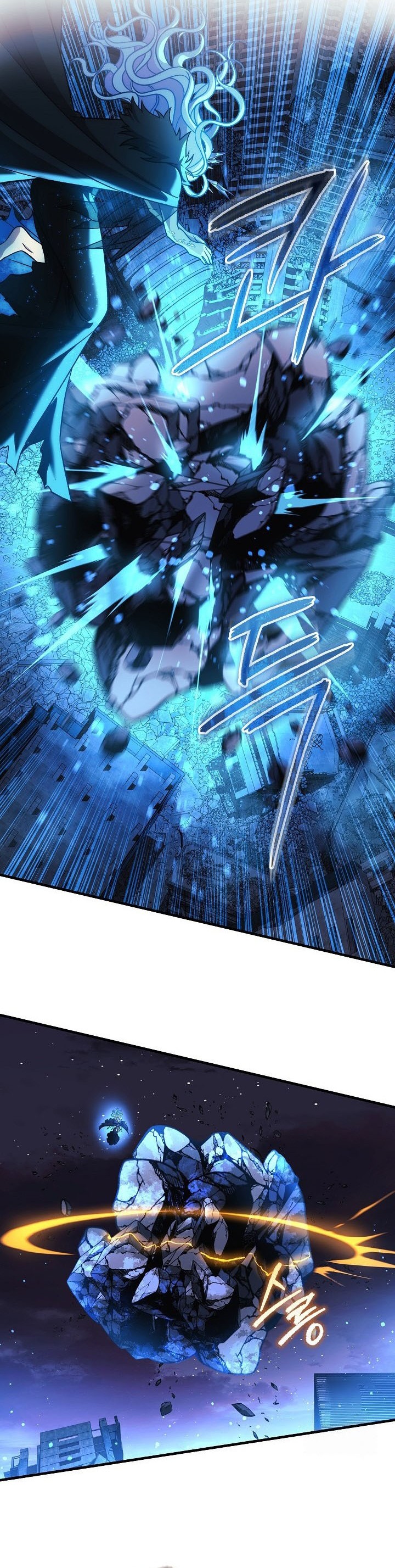 My Daughter is the Final Boss Chapter 142 Gambar 27