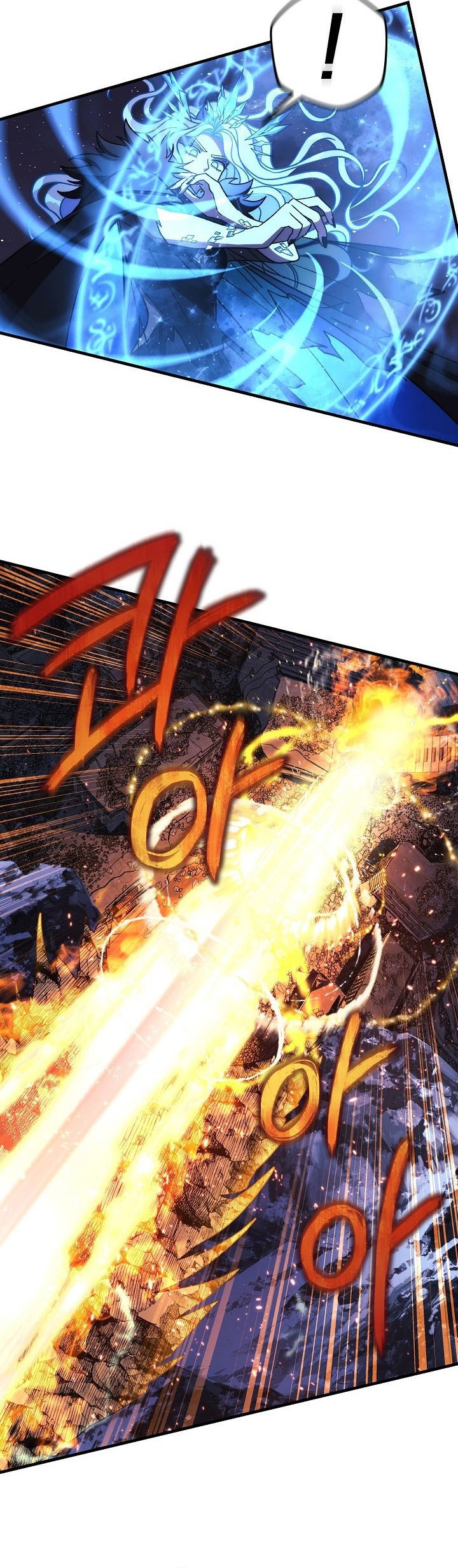 My Daughter is the Final Boss Chapter 142 Gambar 29
