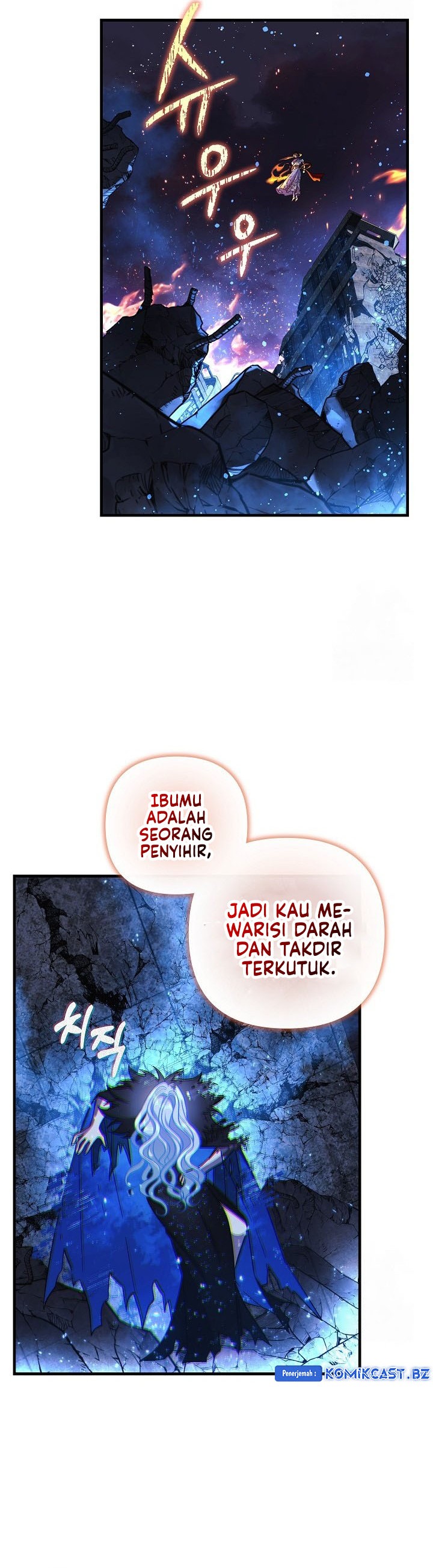 My Daughter is the Final Boss Chapter 142 Gambar 36