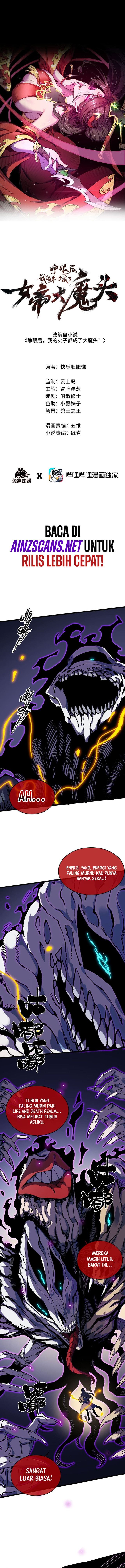 My Disciple Became The Great Demon Empress?! Chapter 21 Gambar 4