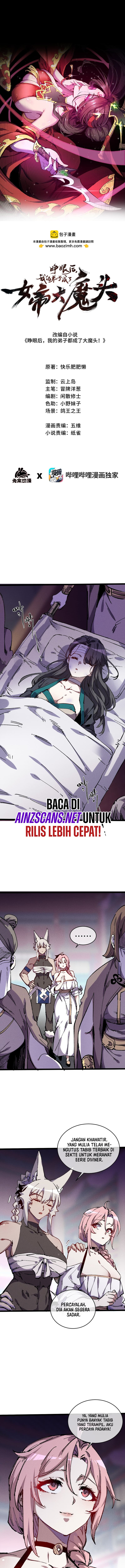 My Disciple Became The Great Demon Empress?! Chapter 23 Gambar 4