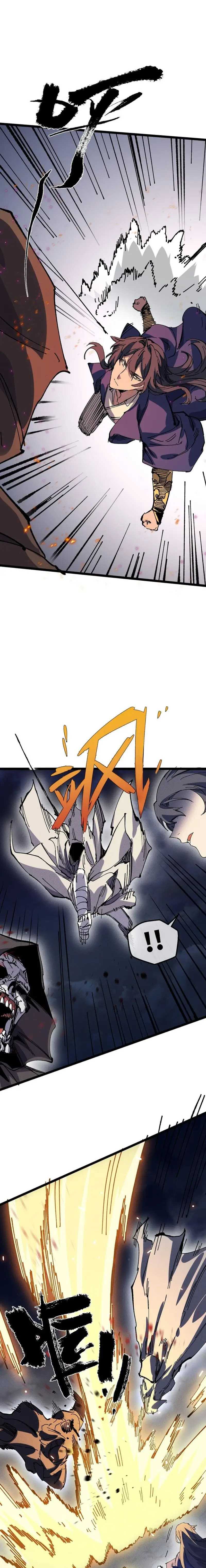 My Disciple Became The Great Demon Empress?! Chapter 32 Gambar 8