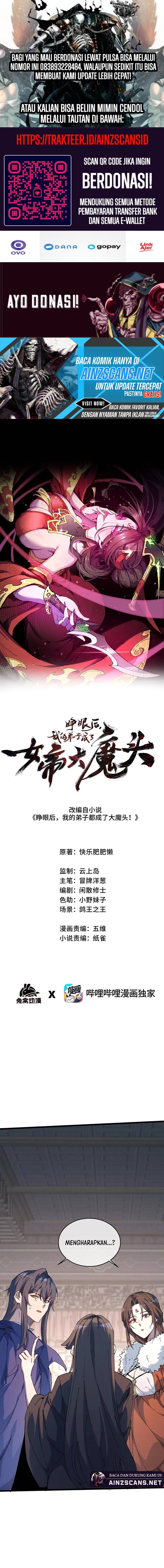 My Disciple Became The Great Demon Empress?! Chapter 38 Gambar 1