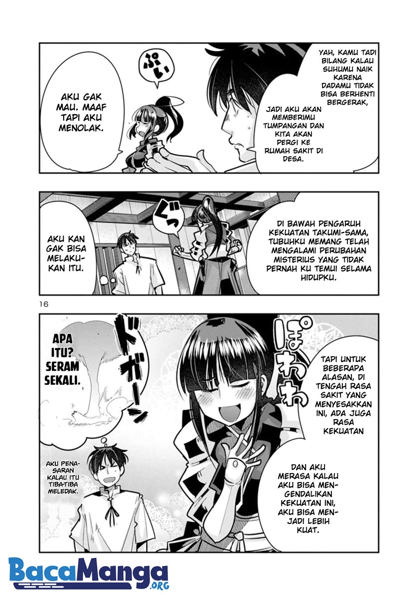 My Disciple Has Become The Strongest Human Before I Knew it, and I, A Master With No Talent, Was Mistakenly Recognized As The Strongest In The Universe Beyond That Chapter 02.2 Gambar 2