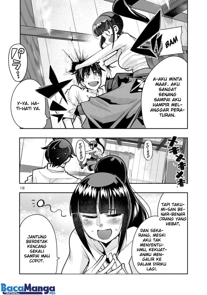 My Disciple Has Become The Strongest Human Before I Knew it, and I, A Master With No Talent, Was Mistakenly Recognized As The Strongest In The Universe Beyond That Chapter 02.2 Gambar 4