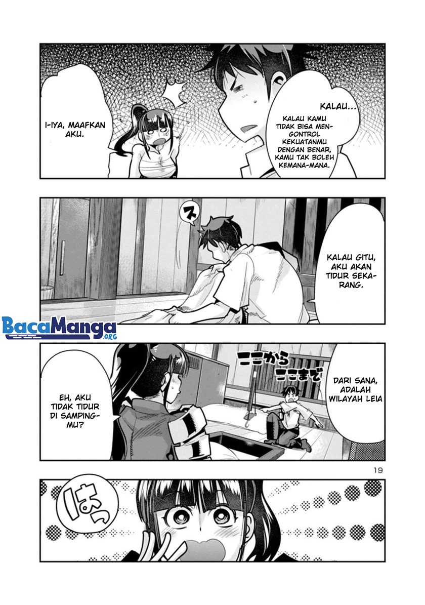 My Disciple Has Become The Strongest Human Before I Knew it, and I, A Master With No Talent, Was Mistakenly Recognized As The Strongest In The Universe Beyond That Chapter 02.2 Gambar 5