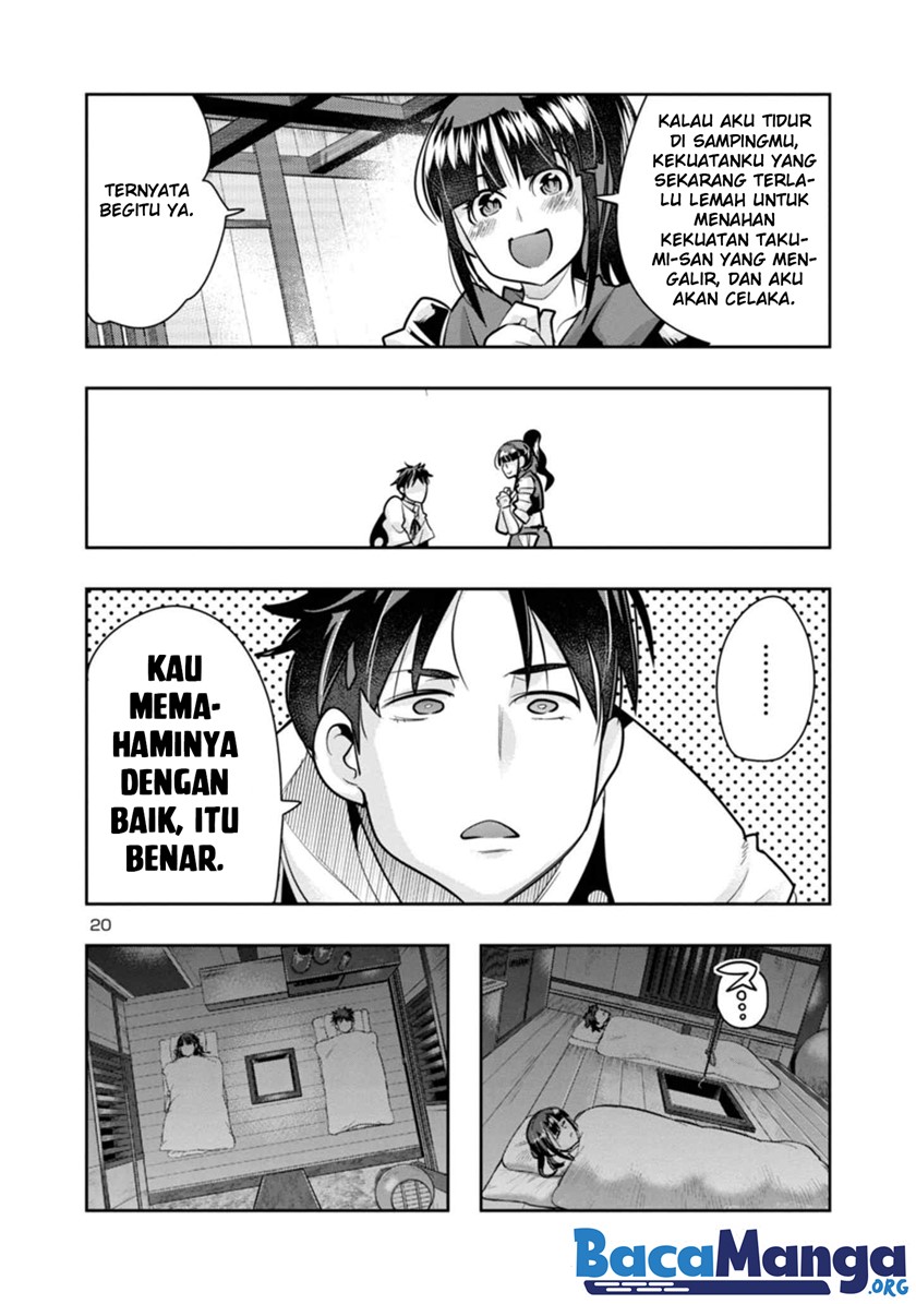 My Disciple Has Become The Strongest Human Before I Knew it, and I, A Master With No Talent, Was Mistakenly Recognized As The Strongest In The Universe Beyond That Chapter 02.2 Gambar 6