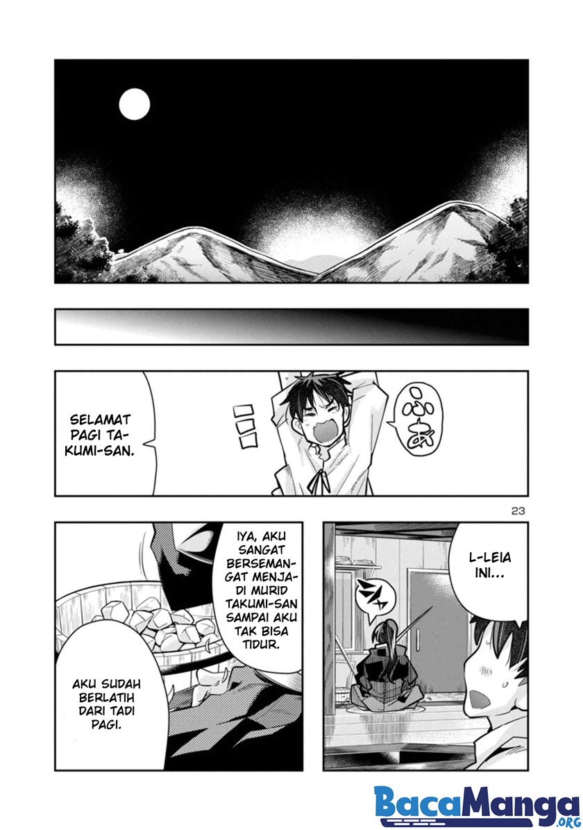My Disciple Has Become The Strongest Human Before I Knew it, and I, A Master With No Talent, Was Mistakenly Recognized As The Strongest In The Universe Beyond That Chapter 02.2 Gambar 9