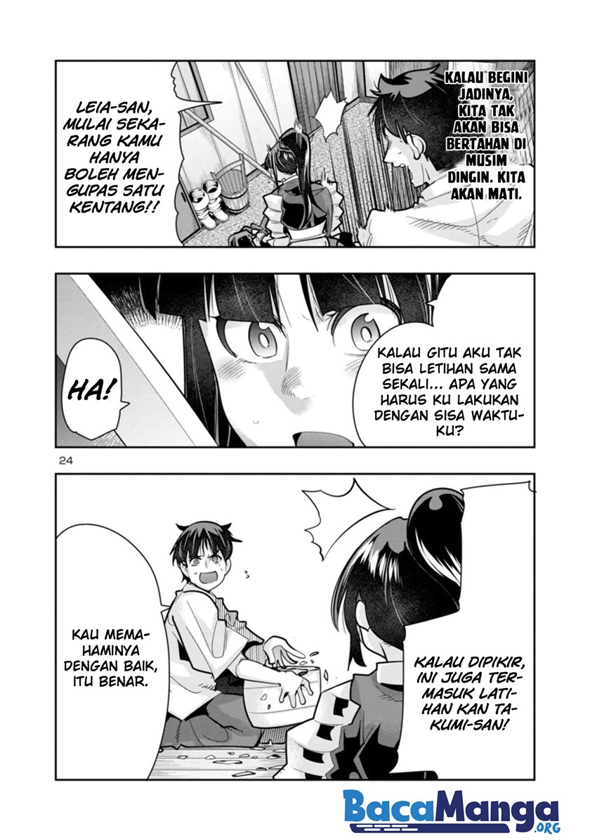 My Disciple Has Become The Strongest Human Before I Knew it, and I, A Master With No Talent, Was Mistakenly Recognized As The Strongest In The Universe Beyond That Chapter 02.2 Gambar 10