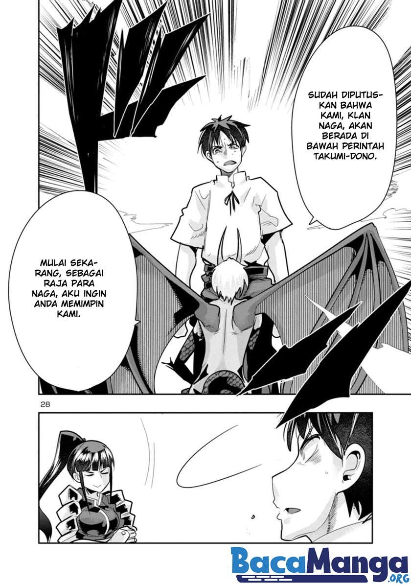 My Disciple Has Become The Strongest Human Before I Knew it, and I, A Master With No Talent, Was Mistakenly Recognized As The Strongest In The Universe Beyond That Chapter 02.2 Gambar 13