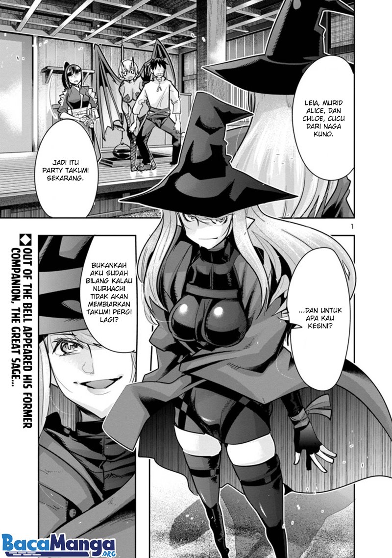 My Disciple Has Become The Strongest Human Before I Knew it, and I, A Master With No Talent, Was Mistakenly Recognized As The Strongest In The Universe Beyond That Chapter 04 Gambar 2