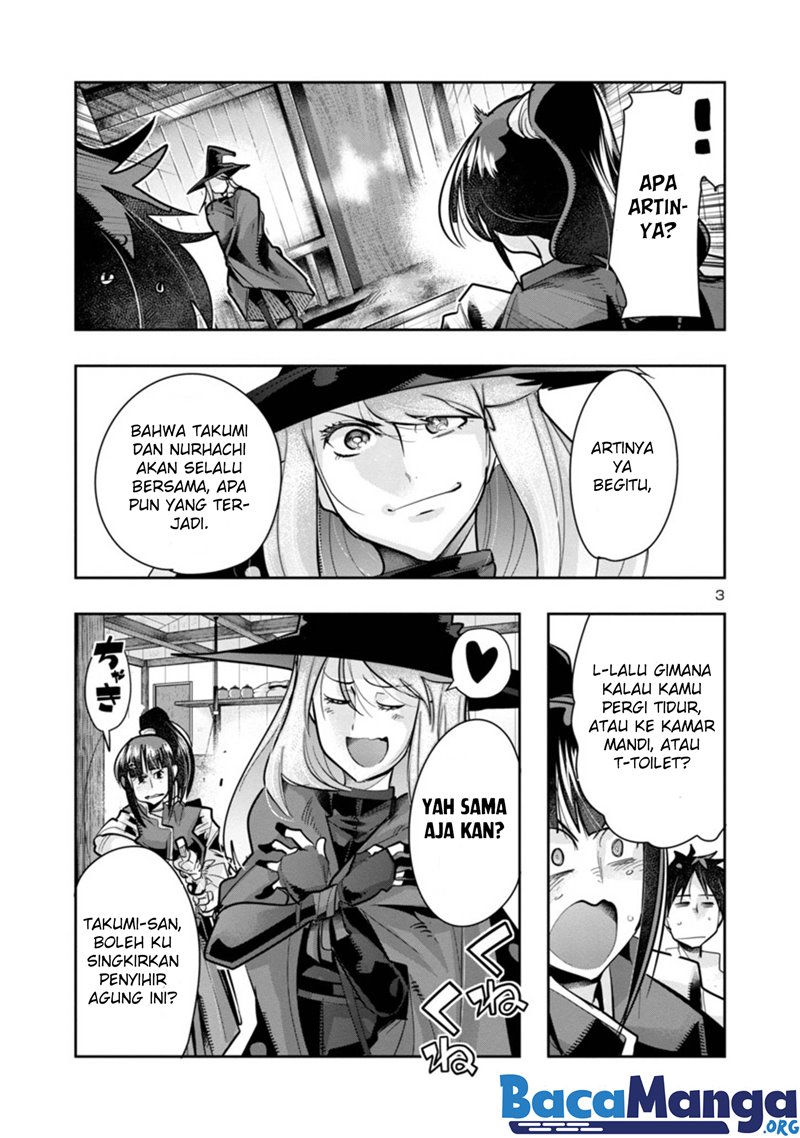 My Disciple Has Become The Strongest Human Before I Knew it, and I, A Master With No Talent, Was Mistakenly Recognized As The Strongest In The Universe Beyond That Chapter 04 Gambar 4