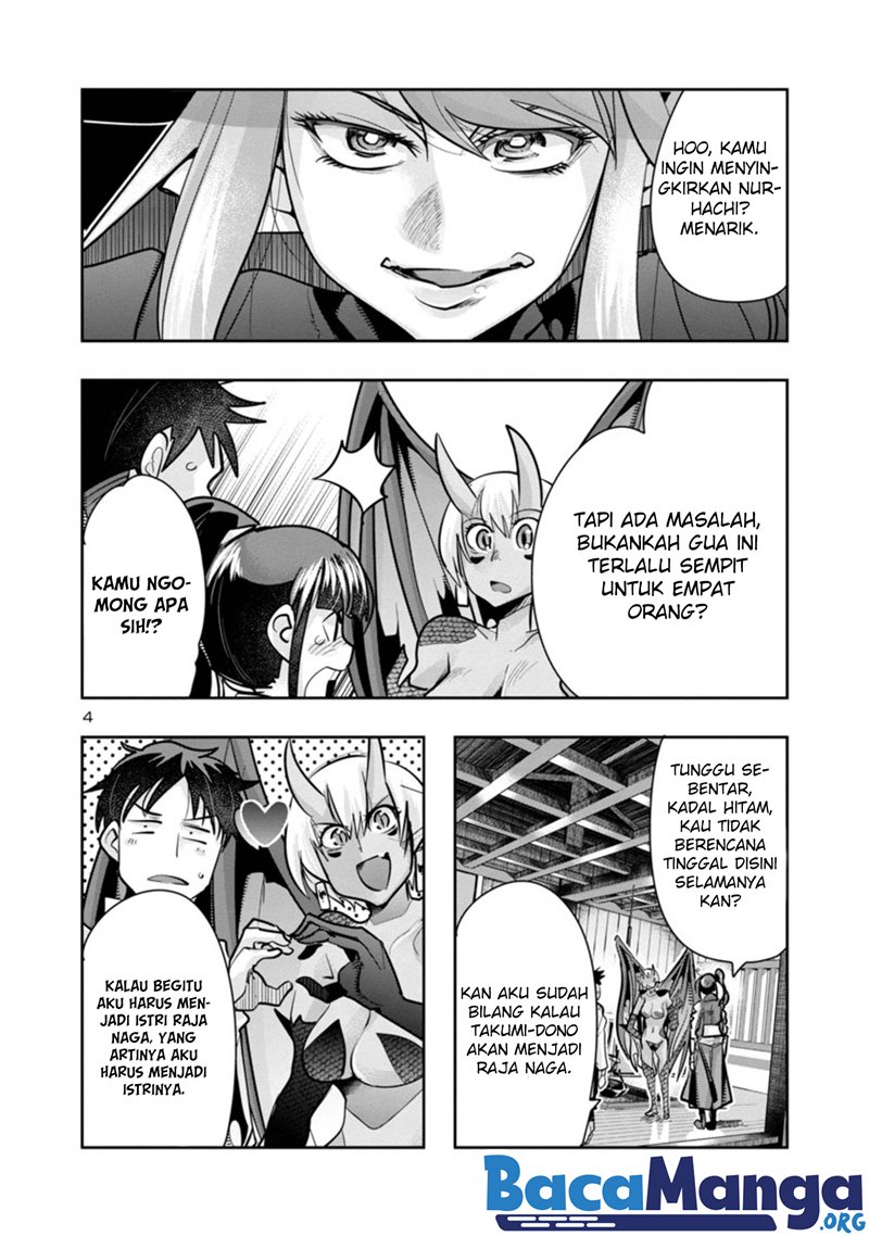 My Disciple Has Become The Strongest Human Before I Knew it, and I, A Master With No Talent, Was Mistakenly Recognized As The Strongest In The Universe Beyond That Chapter 04 Gambar 5