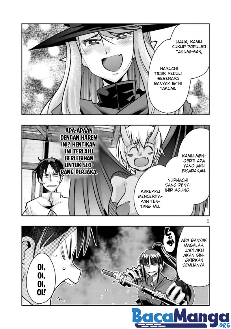 My Disciple Has Become The Strongest Human Before I Knew it, and I, A Master With No Talent, Was Mistakenly Recognized As The Strongest In The Universe Beyond That Chapter 04 Gambar 6