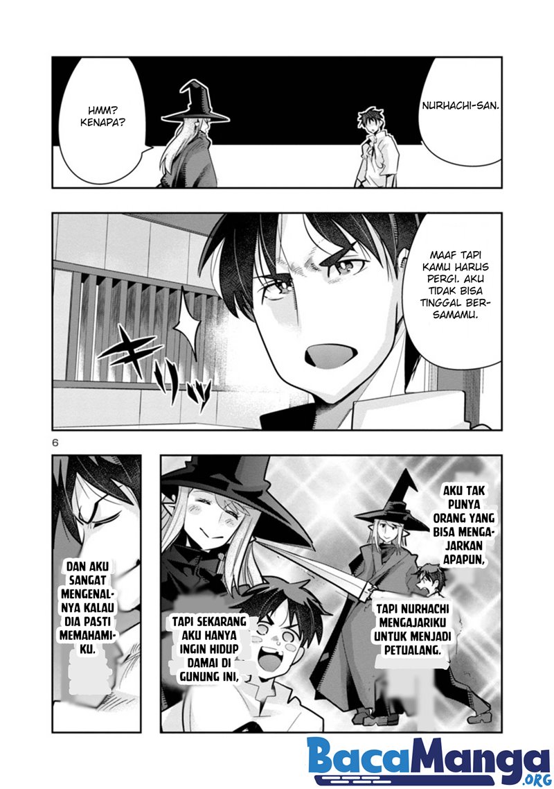 My Disciple Has Become The Strongest Human Before I Knew it, and I, A Master With No Talent, Was Mistakenly Recognized As The Strongest In The Universe Beyond That Chapter 04 Gambar 7