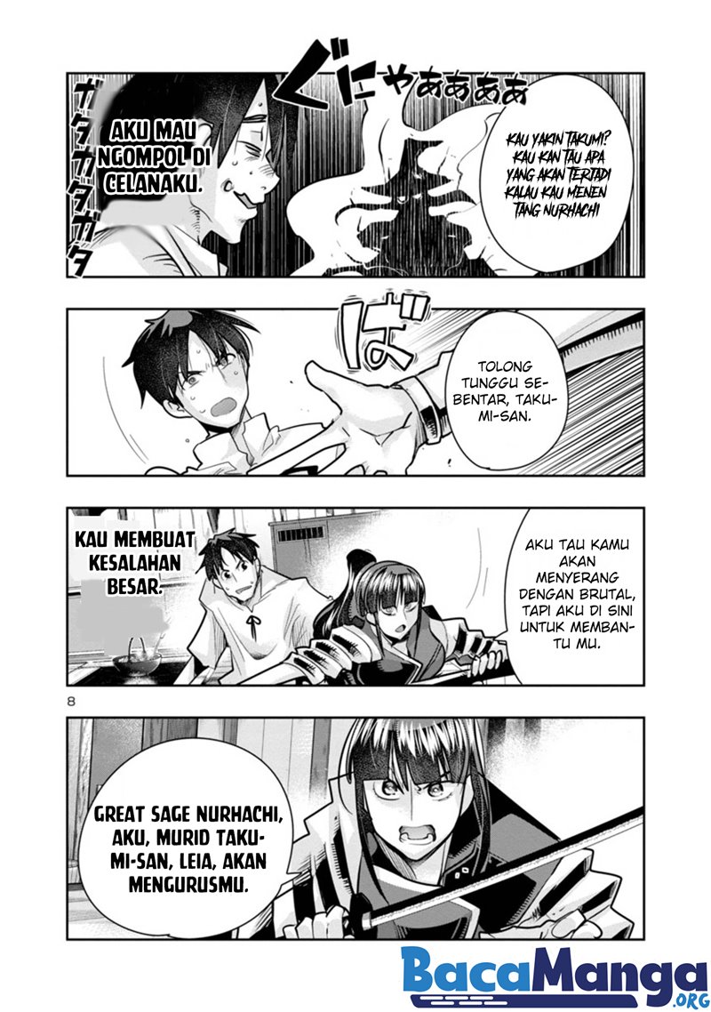 My Disciple Has Become The Strongest Human Before I Knew it, and I, A Master With No Talent, Was Mistakenly Recognized As The Strongest In The Universe Beyond That Chapter 04 Gambar 9