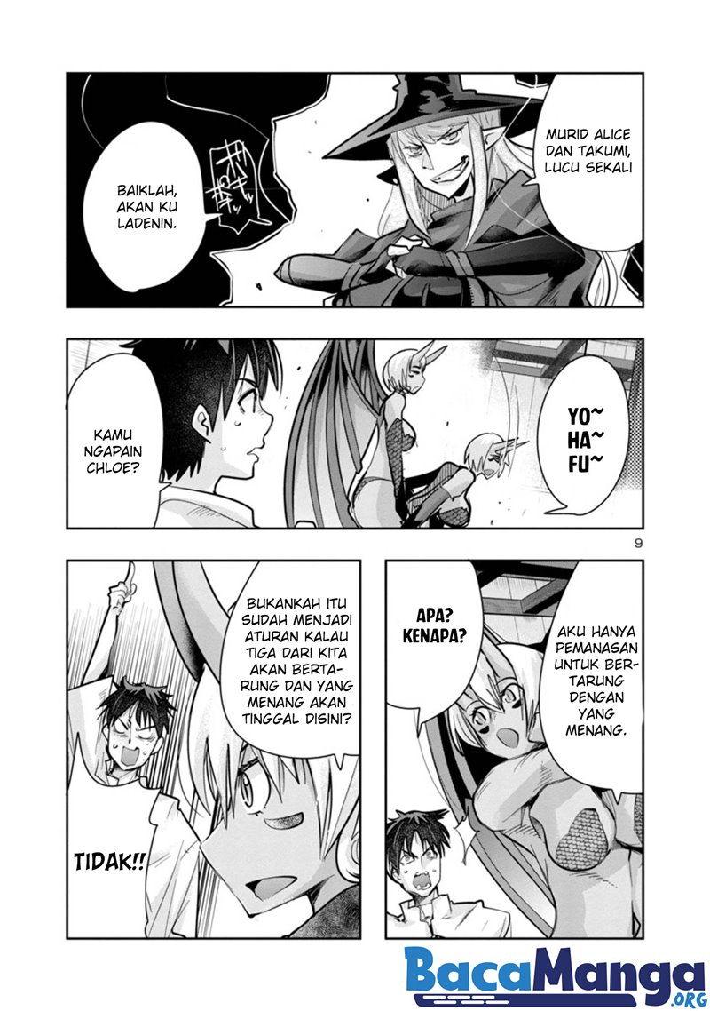 My Disciple Has Become The Strongest Human Before I Knew it, and I, A Master With No Talent, Was Mistakenly Recognized As The Strongest In The Universe Beyond That Chapter 04 Gambar 11