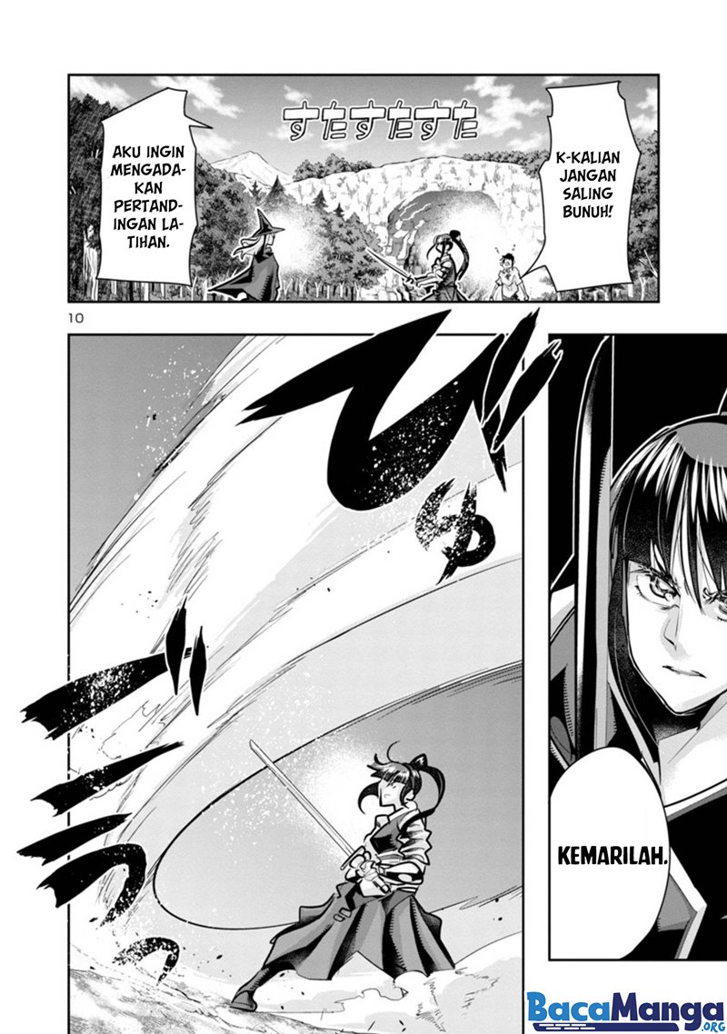 My Disciple Has Become The Strongest Human Before I Knew it, and I, A Master With No Talent, Was Mistakenly Recognized As The Strongest In The Universe Beyond That Chapter 04 Gambar 12