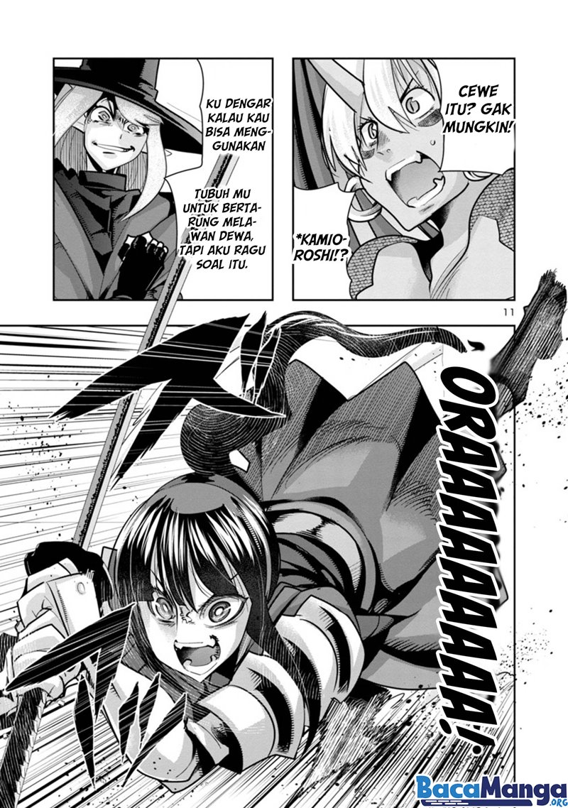 My Disciple Has Become The Strongest Human Before I Knew it, and I, A Master With No Talent, Was Mistakenly Recognized As The Strongest In The Universe Beyond That Chapter 04 Gambar 13