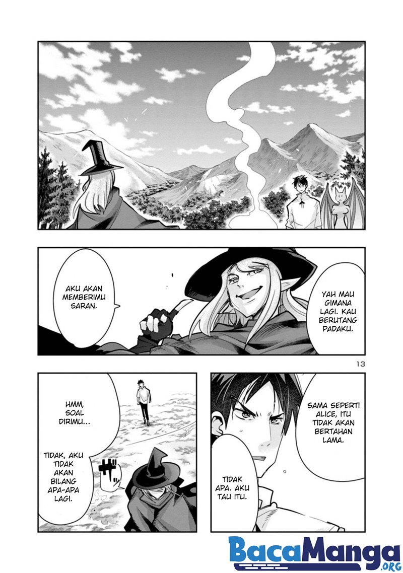 My Disciple Has Become The Strongest Human Before I Knew it, and I, A Master With No Talent, Was Mistakenly Recognized As The Strongest In The Universe Beyond That Chapter 04 Gambar 15