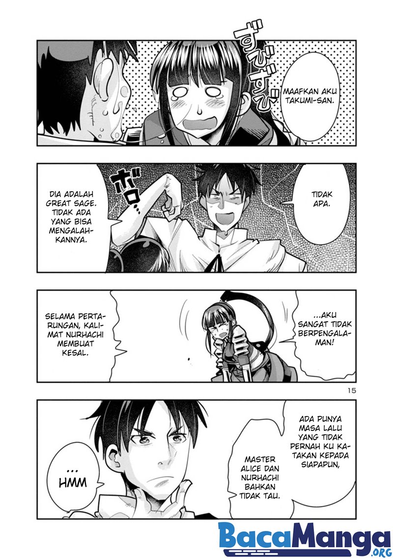My Disciple Has Become The Strongest Human Before I Knew it, and I, A Master With No Talent, Was Mistakenly Recognized As The Strongest In The Universe Beyond That Chapter 04 Gambar 17