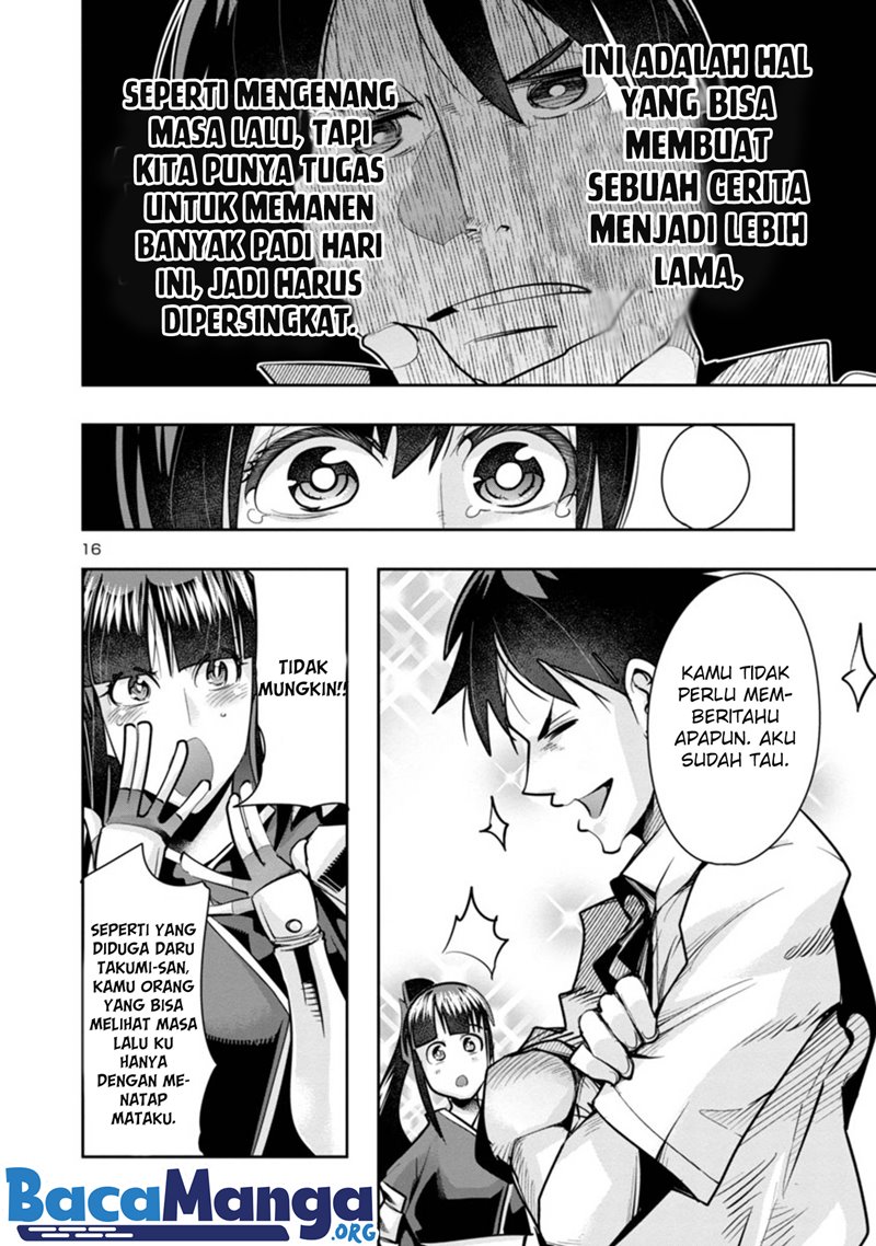 My Disciple Has Become The Strongest Human Before I Knew it, and I, A Master With No Talent, Was Mistakenly Recognized As The Strongest In The Universe Beyond That Chapter 04 Gambar 18