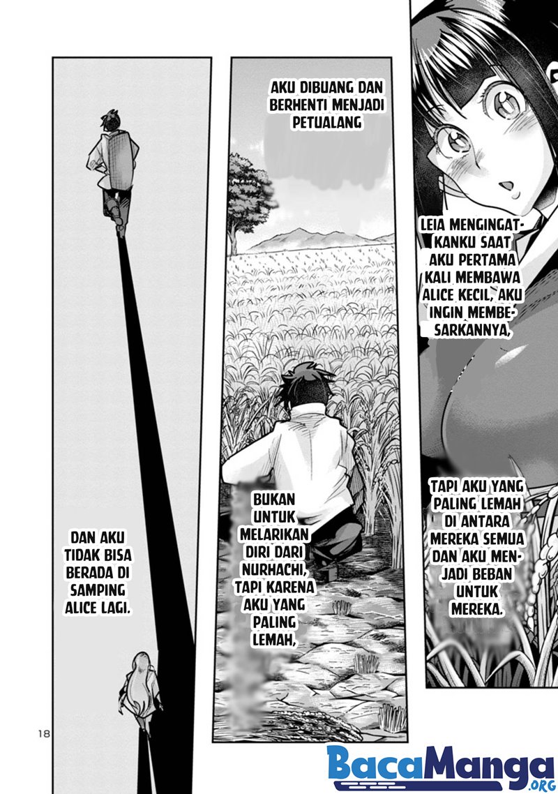 My Disciple Has Become The Strongest Human Before I Knew it, and I, A Master With No Talent, Was Mistakenly Recognized As The Strongest In The Universe Beyond That Chapter 04 Gambar 20
