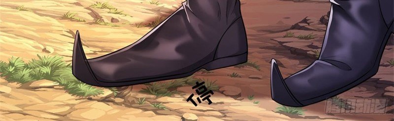My Disciples All Over The World Chapter 03 Gambar 9