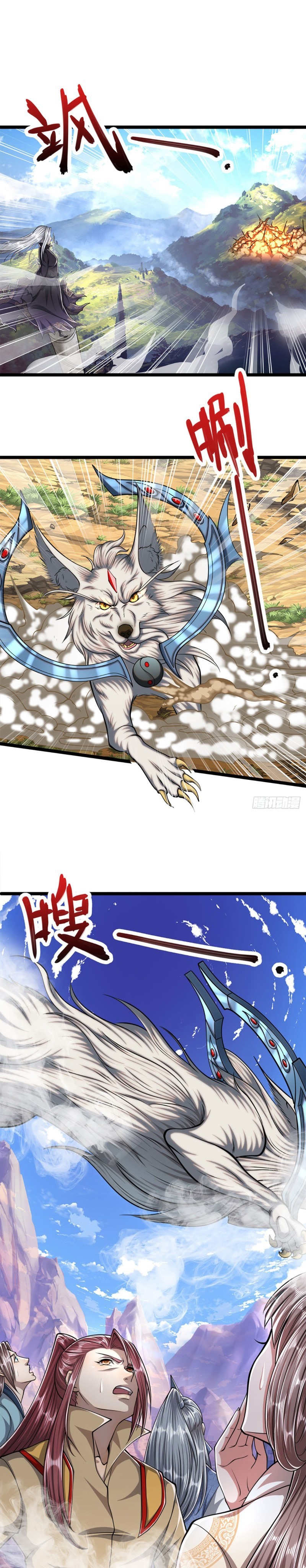 My Disciples All Over The World Chapter 31 Gambar 2