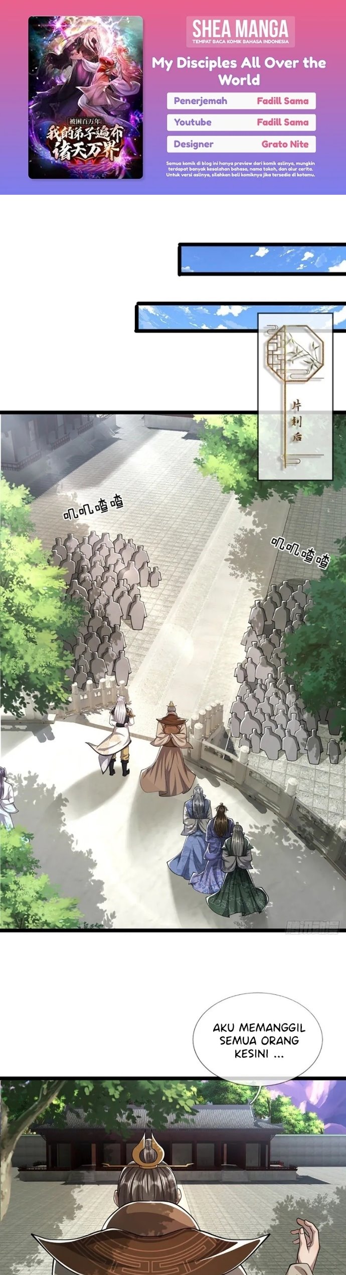 My Disciples All Over The World Chapter 49 Gambar 1