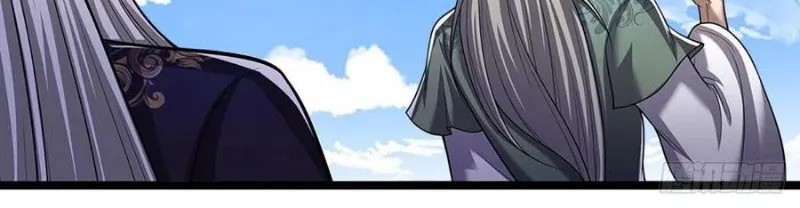 My Disciples All Over The World Chapter 93 Gambar 4