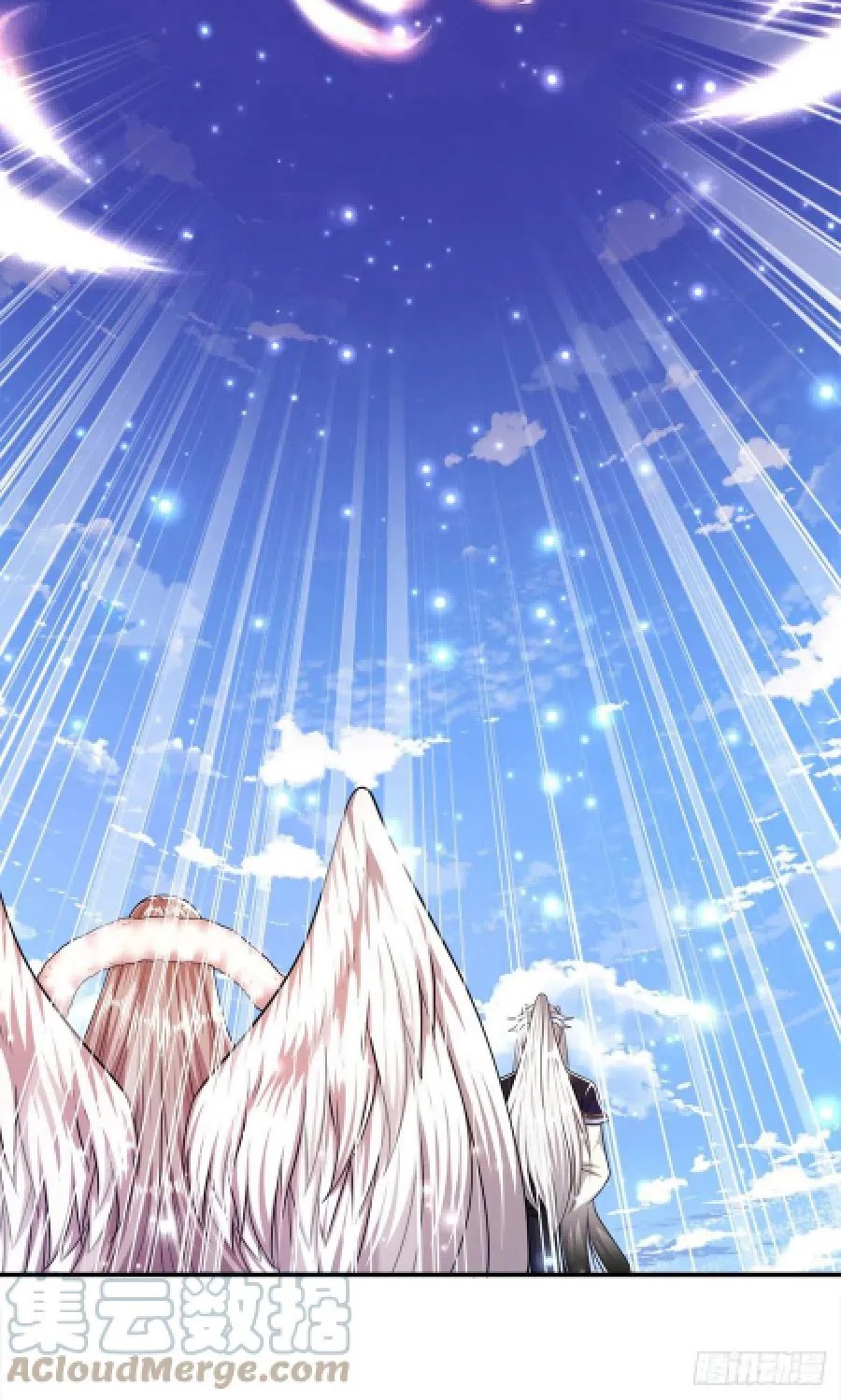 My Disciples All Over The World Chapter 95 Gambar 8