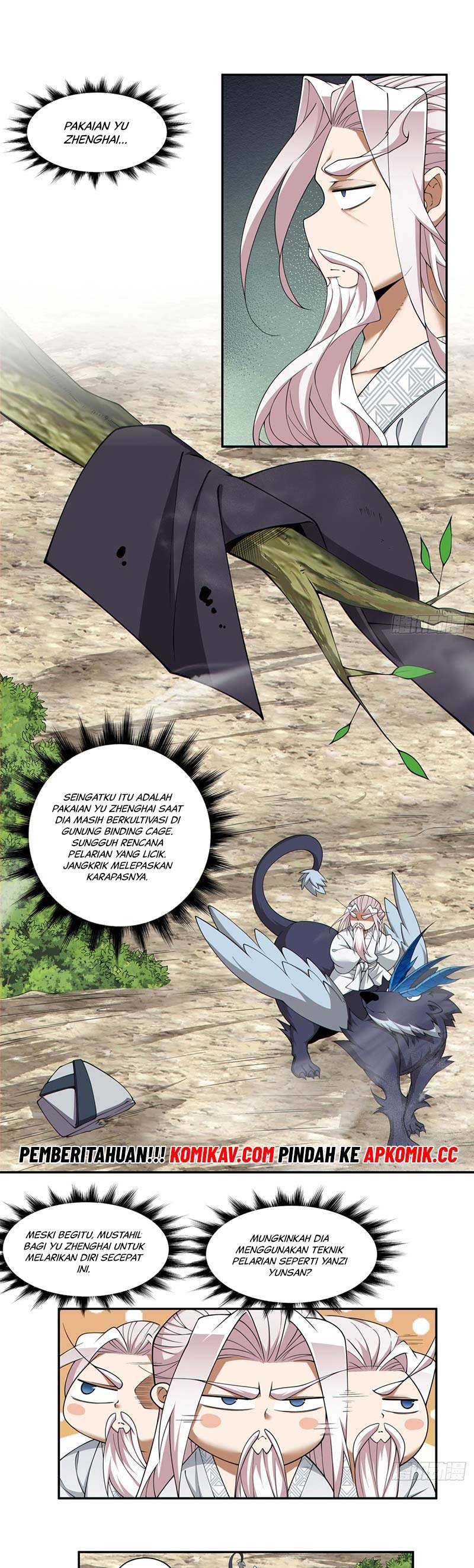 My Disciples Are All Big Villains Chapter 220 Gambar 9