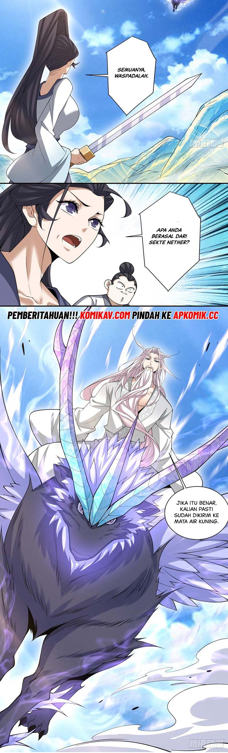 My Disciples Are All Big Villains Chapter 220 Gambar 17