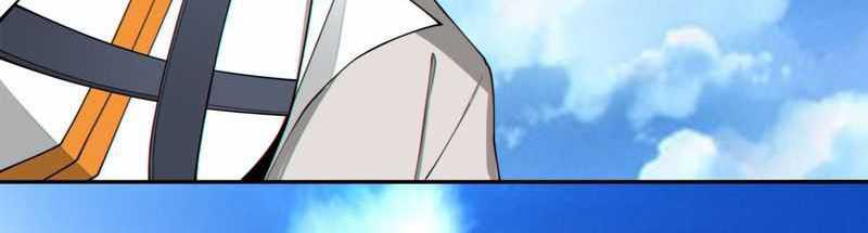 My Disciples Are All Big Villains Chapter 225 Gambar 14