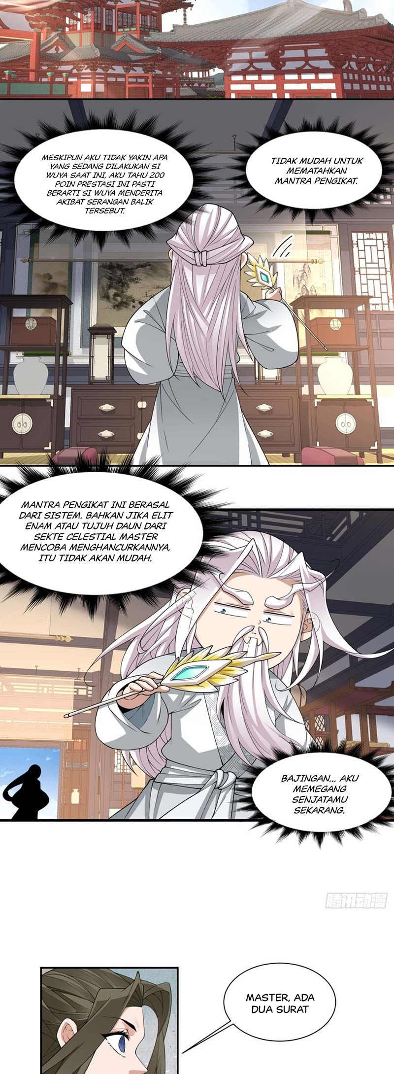 My Disciples Are All Big Villains Chapter 230 Gambar 11