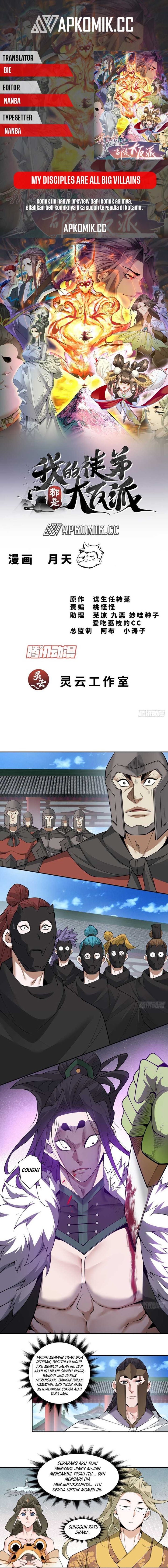 My Disciples Are All Big Villains Chapter 316 Gambar 1
