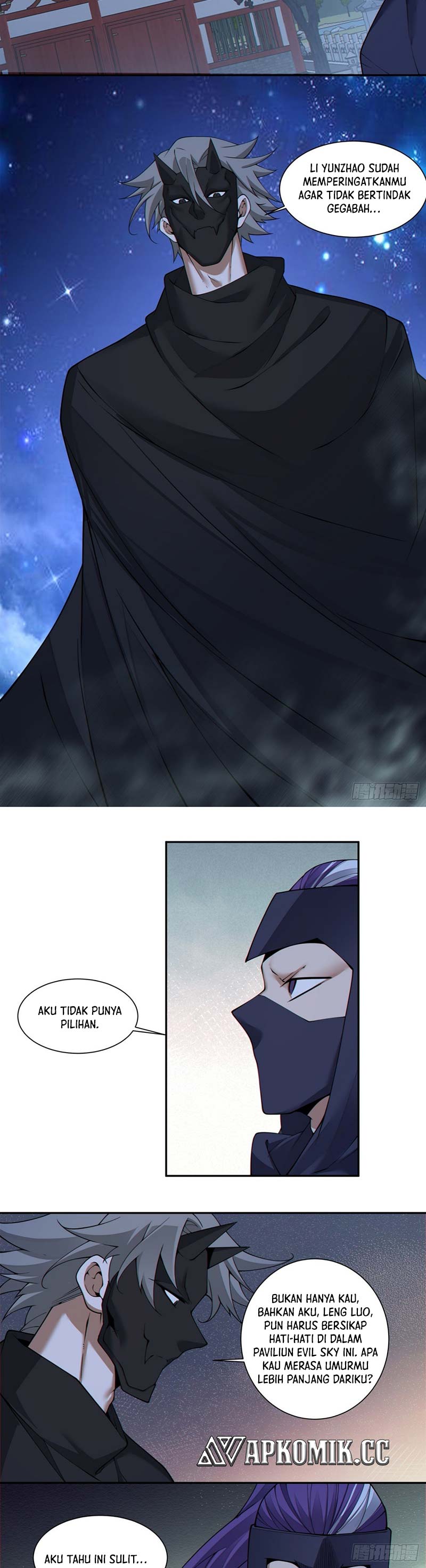 My Disciples Are All Big Villains Chapter 341 Gambar 11