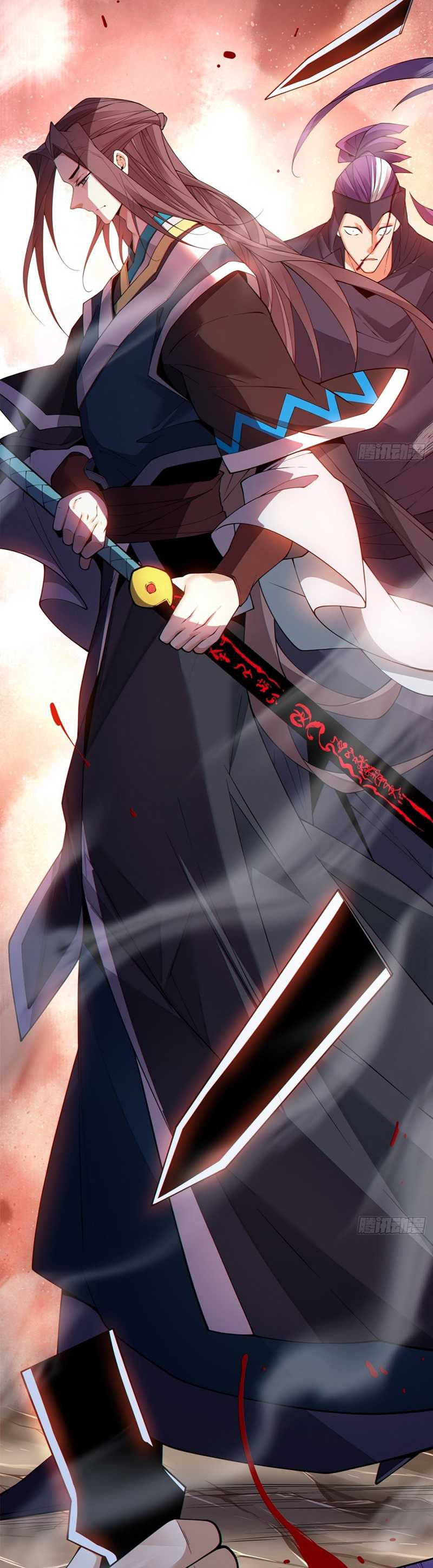 My Disciples Are All Big Villains Chapter 342 Gambar 12