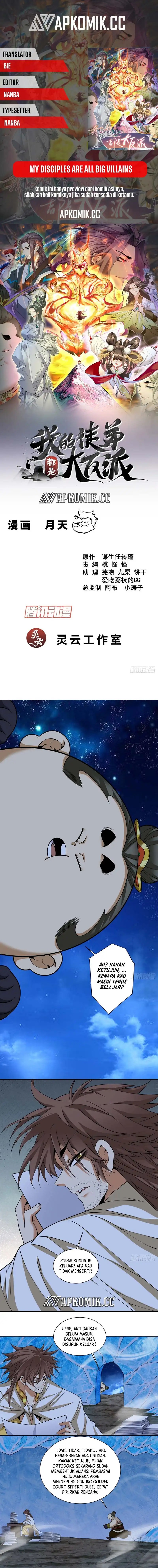 My Disciples Are All Big Villains Chapter 416 Gambar 1