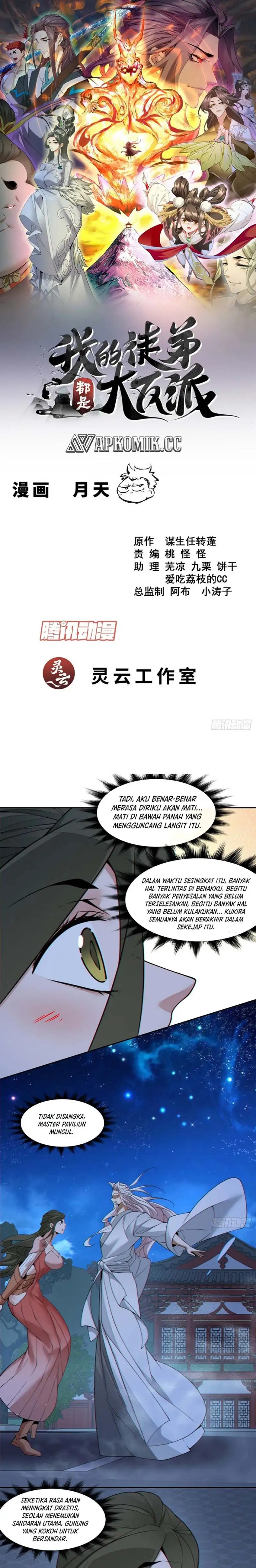My Disciples Are All Big Villains Chapter 422 Gambar 2